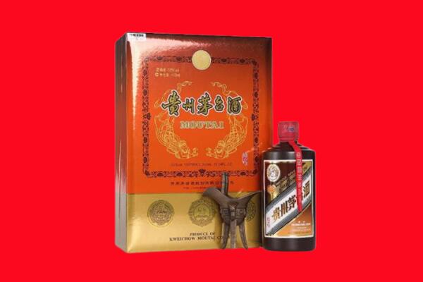 宜昌市长阳回收30年茅台酒.jpg